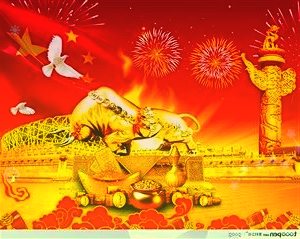 茅台坚定的持有者却不是大家熟的酒庄是来自富国基金的两位基金经理
