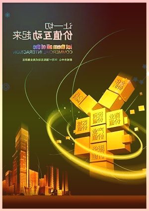 机构预计本轮猪周期拐点或出现在明年年中