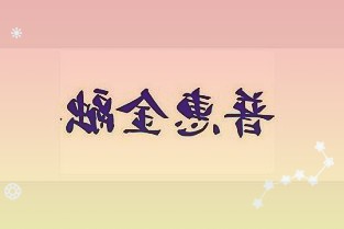 澳洲央行要Taper了正在强劲复苏