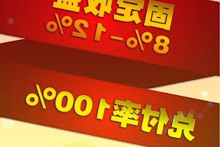 债券市场共发行各类债券63426.1亿元