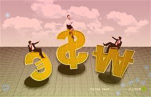 回复上交所的《关于对上海世茂股份有限公司向关联方转让资产相关事项的问询函》