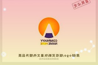 早盘千亿芯片巨头三安光电是表现好的权重股之一
