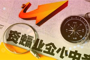 男女生在期望薪资上存在差异男生期望薪资超过8K的比例明显高于女生