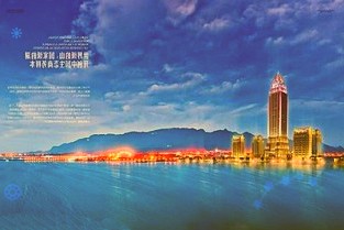 弃权票由华电能源副董事长郭欣投出弃权1票