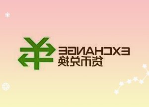 威博液压公开发行股票获证监会同意注册