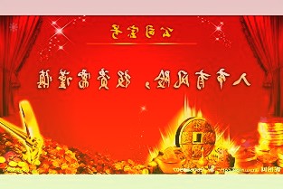 一周北向资金观察：净买入宁德时代16.74亿元，近交易日已恢复净流入