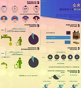 2888元，首发售价 2888 元