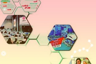 企查查App显示目前小米公司已成功注册了多个良厂商标