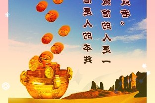 微醺赛道转热消费代沟加深果酒等多个品类都受到资本的关注
