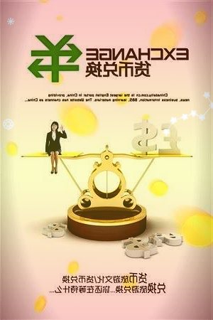 东方电气持续探索风电电机尖端技术不断引领行业技术发展