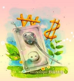 上述股份交割前远洋集团持有远洋云泰约34.72%股权