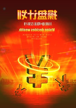 小米12系列今晚首销，限时门店闪送服务可送到家