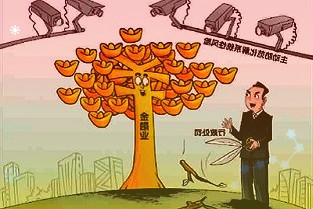 RCEP正式生效！中国全面履行所有承诺和义务