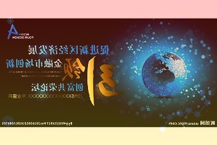 政策鼓励存量物业改造多渠道增加租赁住房供给