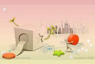 出资2.5亿认购太平基金38.46%股份