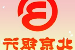 转给集邮爱好者！虎年生肖邮票明日发行