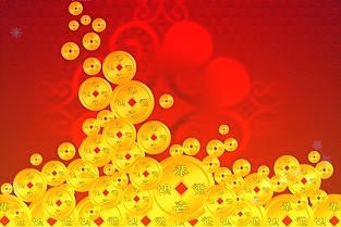 仍在公司(副总经理)子公司(副总经理)担任其他职位