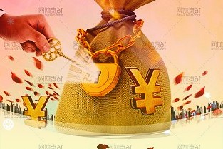 现在微软中国官方商城全新SurfaceGo3共有5款上架它们分别是