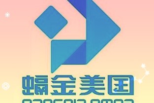 璀璨臻礼——PasqualeBruni推出PetitJoli“海月宝石”