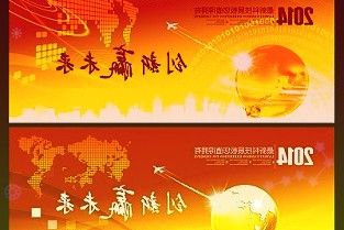 山东秋粮长势良好丰收在望