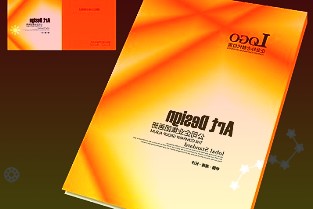 北京去年累计生产新冠疫苗50亿支为全球抗疫作出重要贡献为全球抗疫作出重要贡献