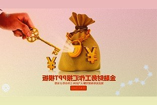 模拟游戏《电工模拟器》上架Steam，玩家需要购买并升级所需的工具