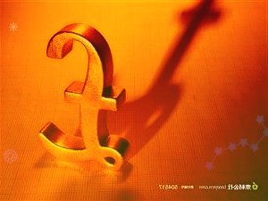 海泰新光：2021年收入利润双增长拟每10股派现4.10元