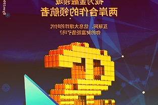 立高食品300973：21年圆满收官22年压力下期待修复
