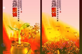 亿联网络300628：多轮业务驱动成长季度毛利环比改善