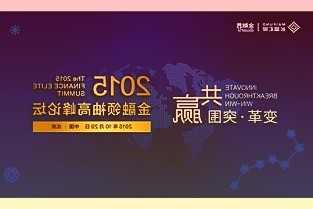 金牌厨柜603180公司信息更新报告：2022Q1收入符合预期渠道+品类