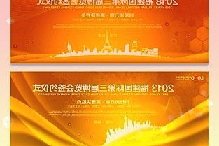 字节跳动公司的高级工程师排名全球第五年薪达43万美元