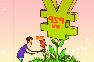 比亚迪一季度净利润同比增长240%季内卖出28万辆车