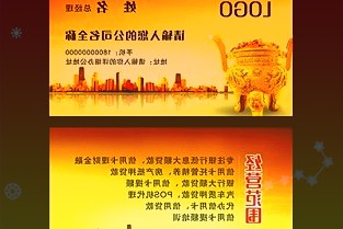 环比暴增124倍！又一新冠检测公司发布靓丽业绩，一季度净赚超去年全年！这