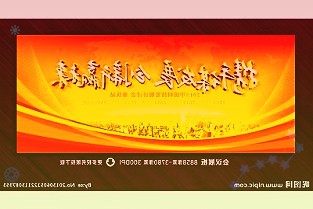2021年11月以来加加食品动作频频
