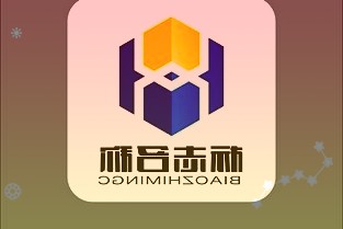 规模以上工业企业实现利润总额8059.6亿元同比增长9.0%