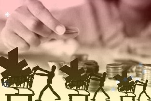 兰州银行股份有限公司首次公开发行股票发行结果公告