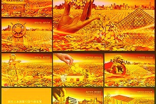 市场上涨声一片实际公布的数据反映2021年物价水平处于低位增长