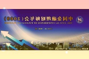 一个有城无产、一个有产无城，经济发展质量和效益明显提升
