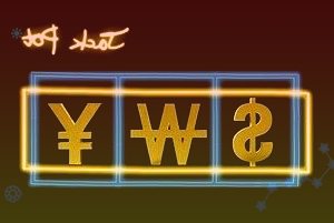 迅销一季度股东应占溢利935.92亿日圆同比增长33%1月14日复牌业绩表现强劲