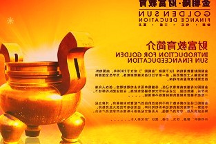 剪婚纱女子称当时行为过于冲动：已与店家握手言和5万元成交