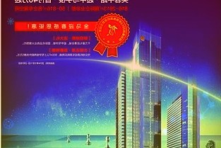 民乐：冬闲人不闲项目攻坚忙