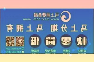 创2014年以来新高为205万辆