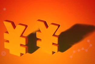 美国国债周二全面下跌因对美联储3月将加息的押注增加