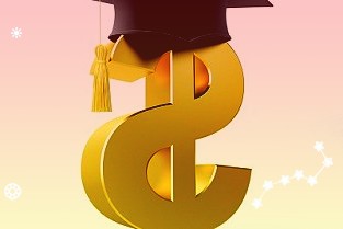 诺辉健康旗下幽幽管全网首发72小时限时优惠价139元乐荐几大电商平台