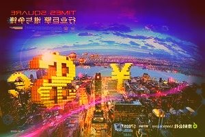 天赐材料在电解液领域连续数年市占率第一2020年其产能为10.6万吨居国内第一