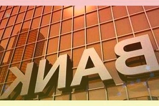 受公司定期存款集中到期结息影响2021年度资金利息收益较上年增加