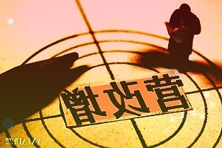 网络科技有限公司旗下的李佳琦直播间开设埃塞俄比亚公益助农直播专场