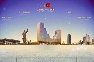 2021年房地产销售额再创新高平稳仍是主基调