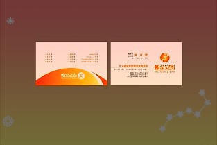 新城控股发布了2021年12月份及第四季度经营简报
