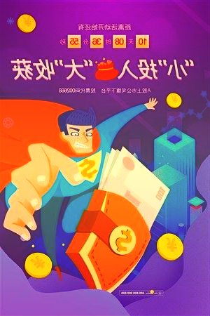 康伯巴奇和黄凯旋分别出演奇异博士斯蒂芬